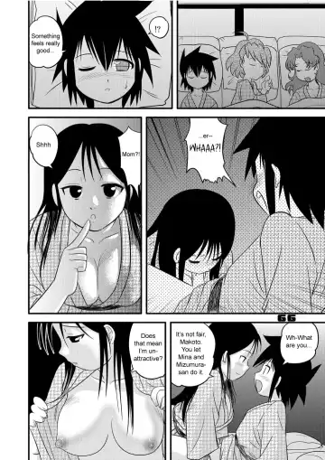 [Gotoh Juan] Shounen Teikoku Soushuuhen 1 - Boys' Empire Special 1 Fhentai - Page 65