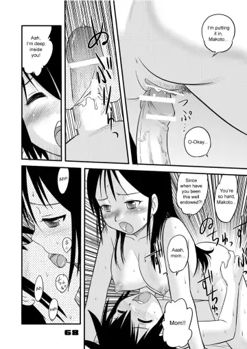 [Gotoh Juan] Shounen Teikoku Soushuuhen 1 - Boys' Empire Special 1 Fhentai - Page 67