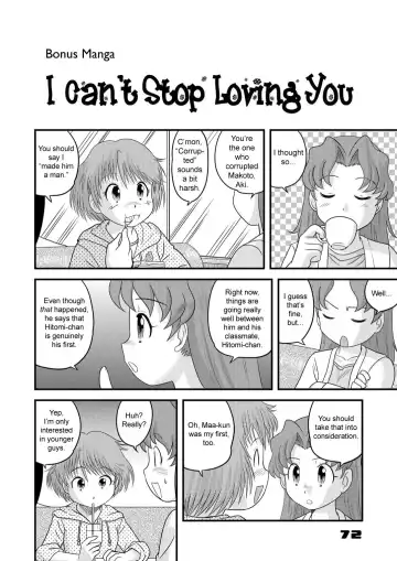 [Gotoh Juan] Shounen Teikoku Soushuuhen 1 - Boys' Empire Special 1 Fhentai - Page 71