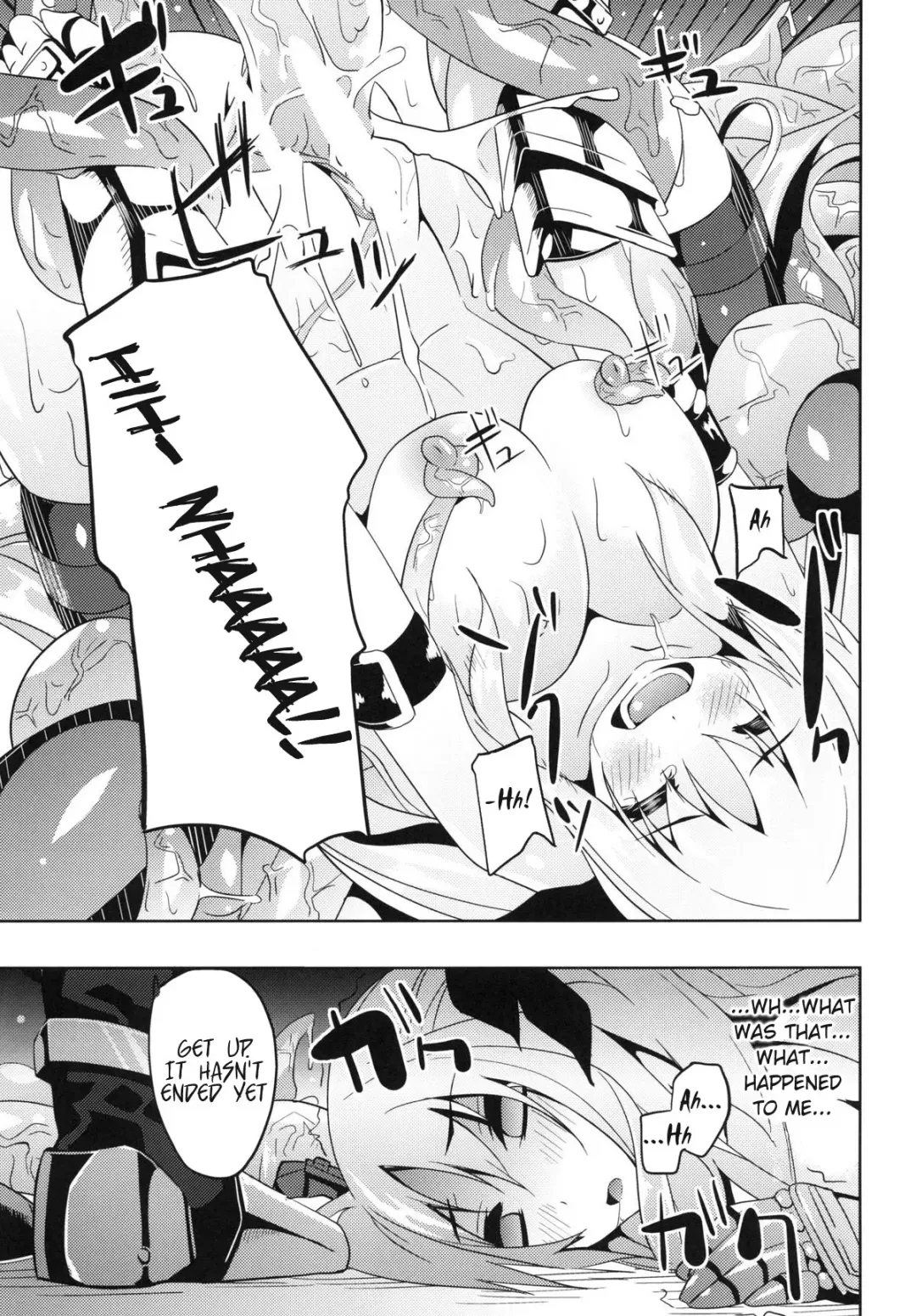 [Date] OVER CRASH 2 Fhentai - Page 14