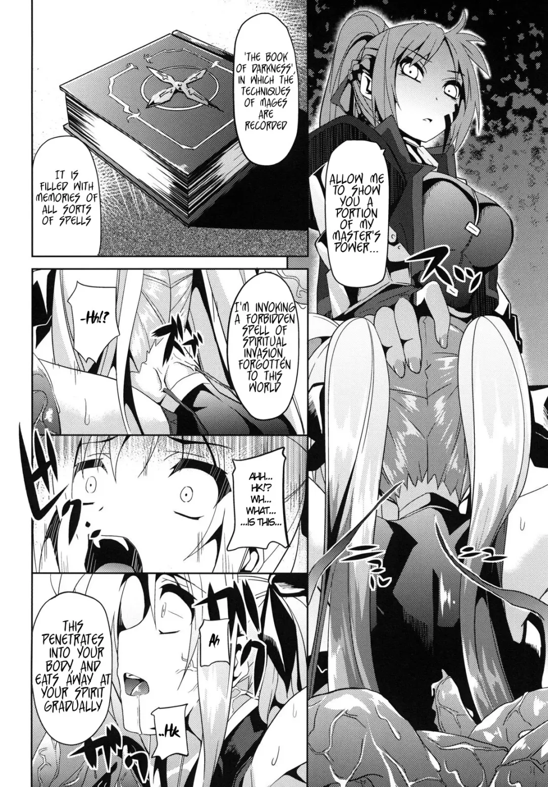 [Date] OVER CRASH 2 Fhentai - Page 7