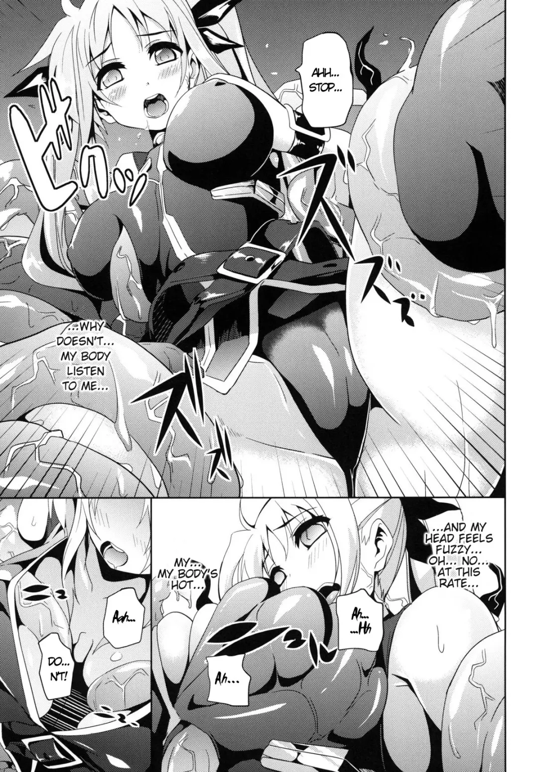 [Date] OVER CRASH 2 Fhentai - Page 8