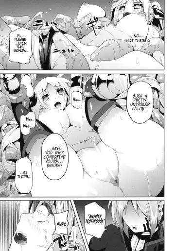 [Date] OVER CRASH 2 Fhentai - Page 10