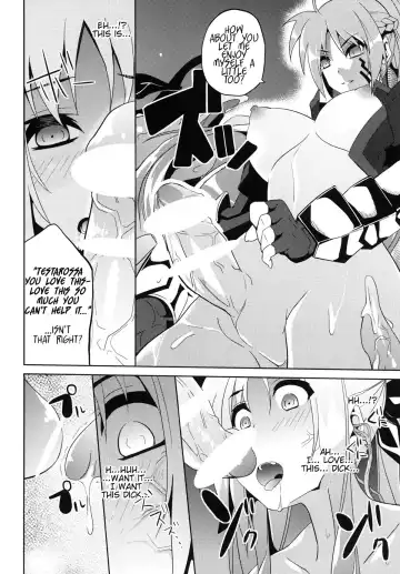 [Date] OVER CRASH 2 Fhentai - Page 15