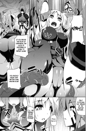 [Date] OVER CRASH 2 Fhentai - Page 4