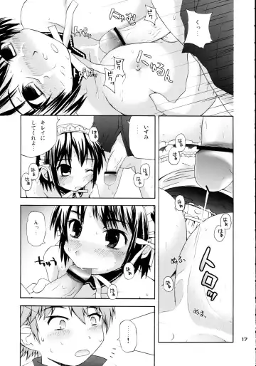 [Fujisaka Lyric] Izumi Double-Booking Fhentai - Page 16