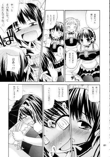 [Fujisaka Lyric] Izumi Double-Booking Fhentai - Page 20
