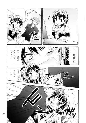[Fujisaka Lyric] Izumi Double-Booking Fhentai - Page 5