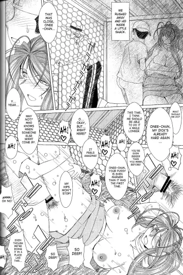 [Chiba Shuusaku] MIDGARD Fhentai - Page 11