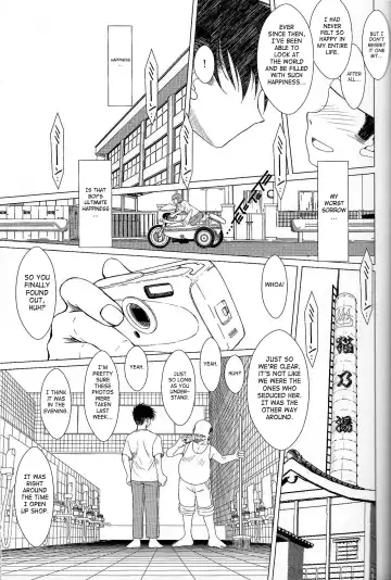 [Chiba Shuusaku] MIDGARD Fhentai - Page 16