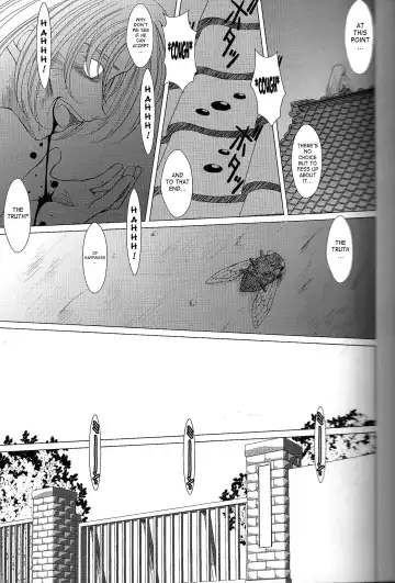 [Chiba Shuusaku] MIDGARD Fhentai - Page 4