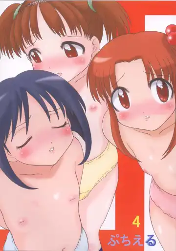 Read Puchieru 4 - Fhentai