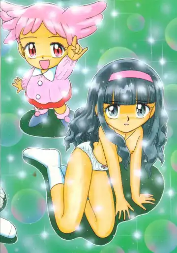 Lolikko LOVE 11 Fhentai - Page 78