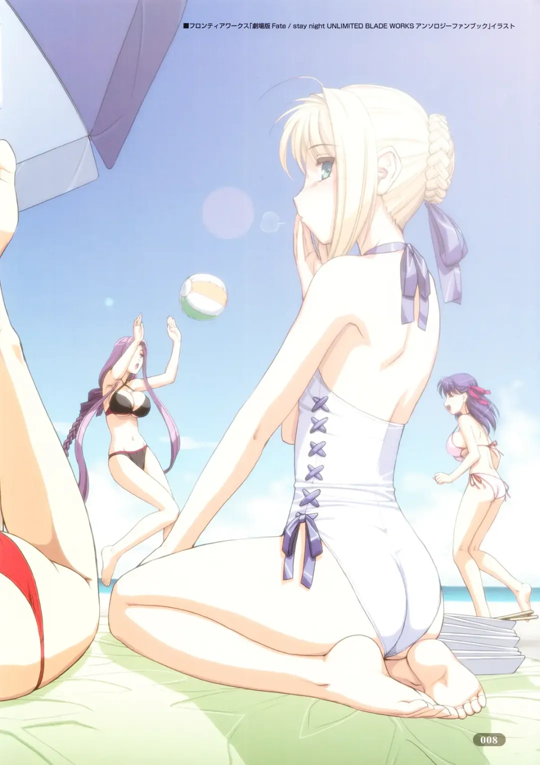 [Magaki Ryouta] Nose Chichi Fhentai - Page 8