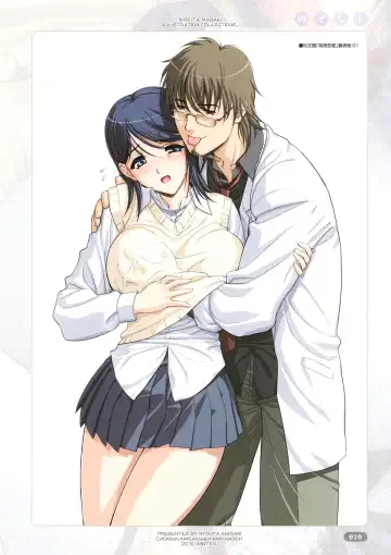 [Magaki Ryouta] Nose Chichi Fhentai - Page 10