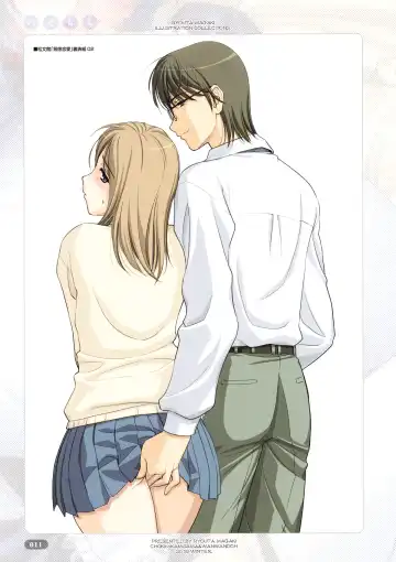 [Magaki Ryouta] Nose Chichi Fhentai - Page 11