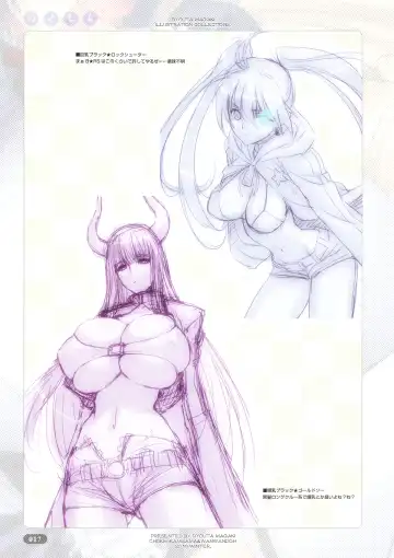 [Magaki Ryouta] Nose Chichi Fhentai - Page 17