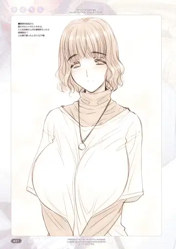 [Magaki Ryouta] Nose Chichi Fhentai - Page 27