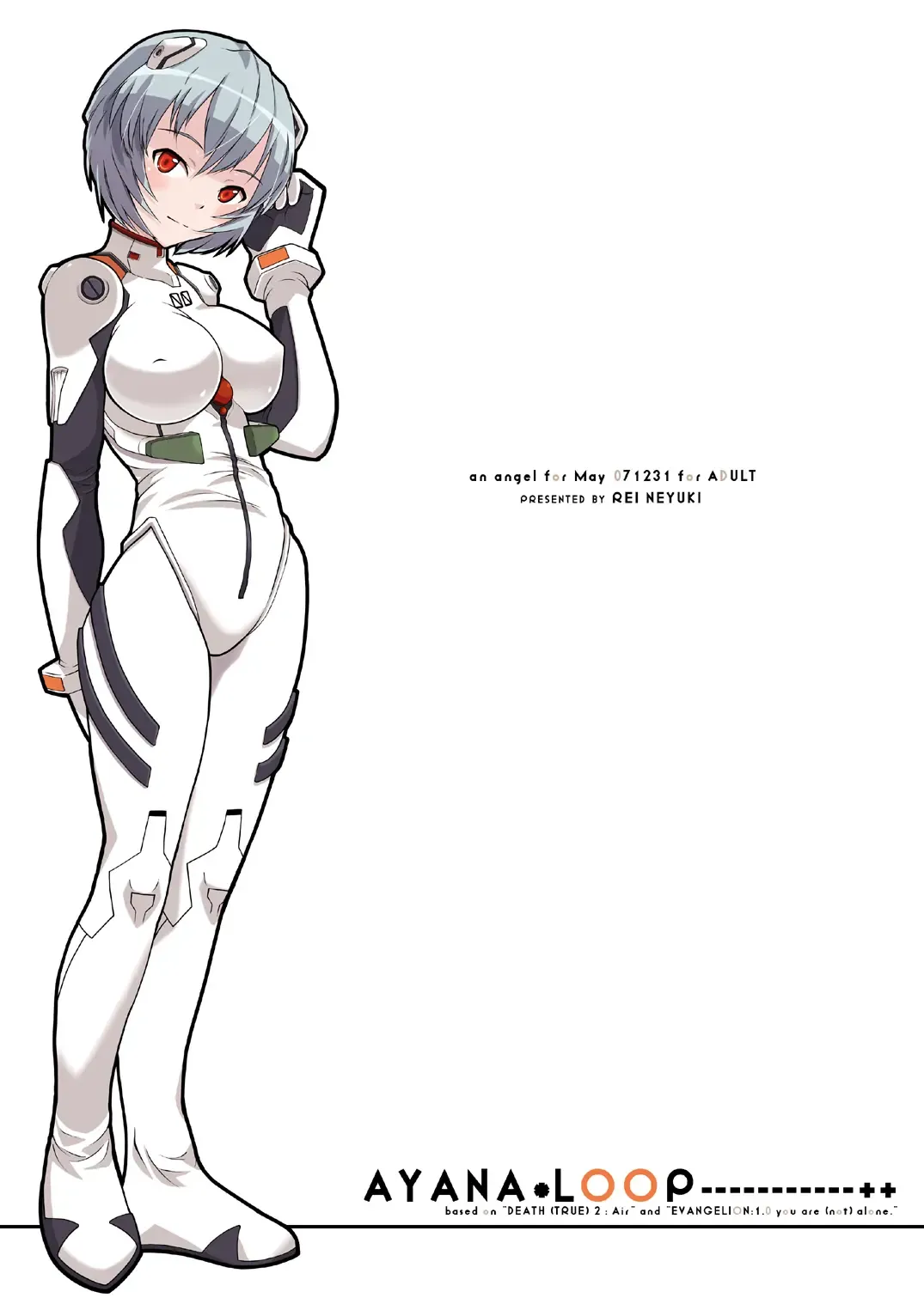 [Neyuki Rei] AYANA LOOP Fhentai - Page 21