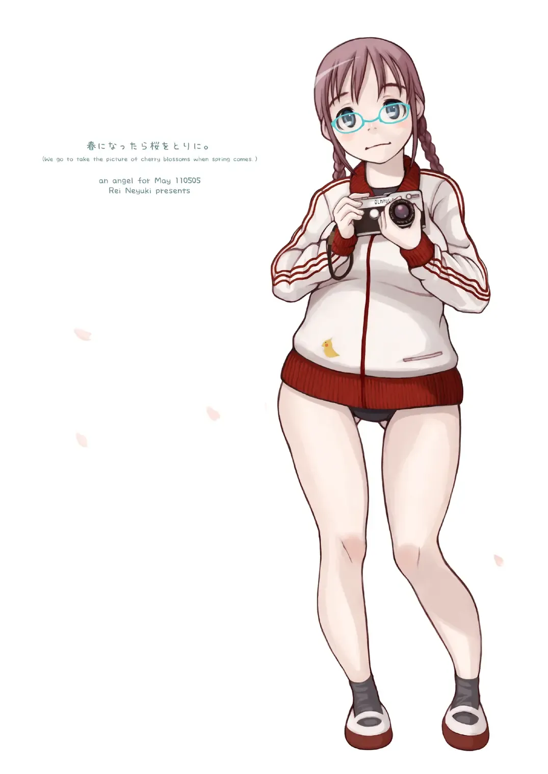 [Neyuki Rei] Haru ni Nattara Sakura wo Yori ni. Fhentai - Page 18