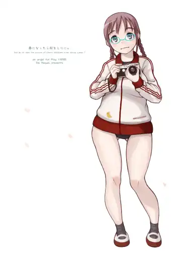 [Neyuki Rei] Haru ni Nattara Sakura wo Yori ni. Fhentai - Page 18