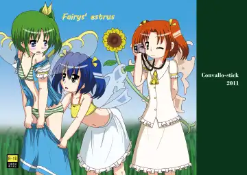 Read [Halogen] Fairys' estrus - Fhentai