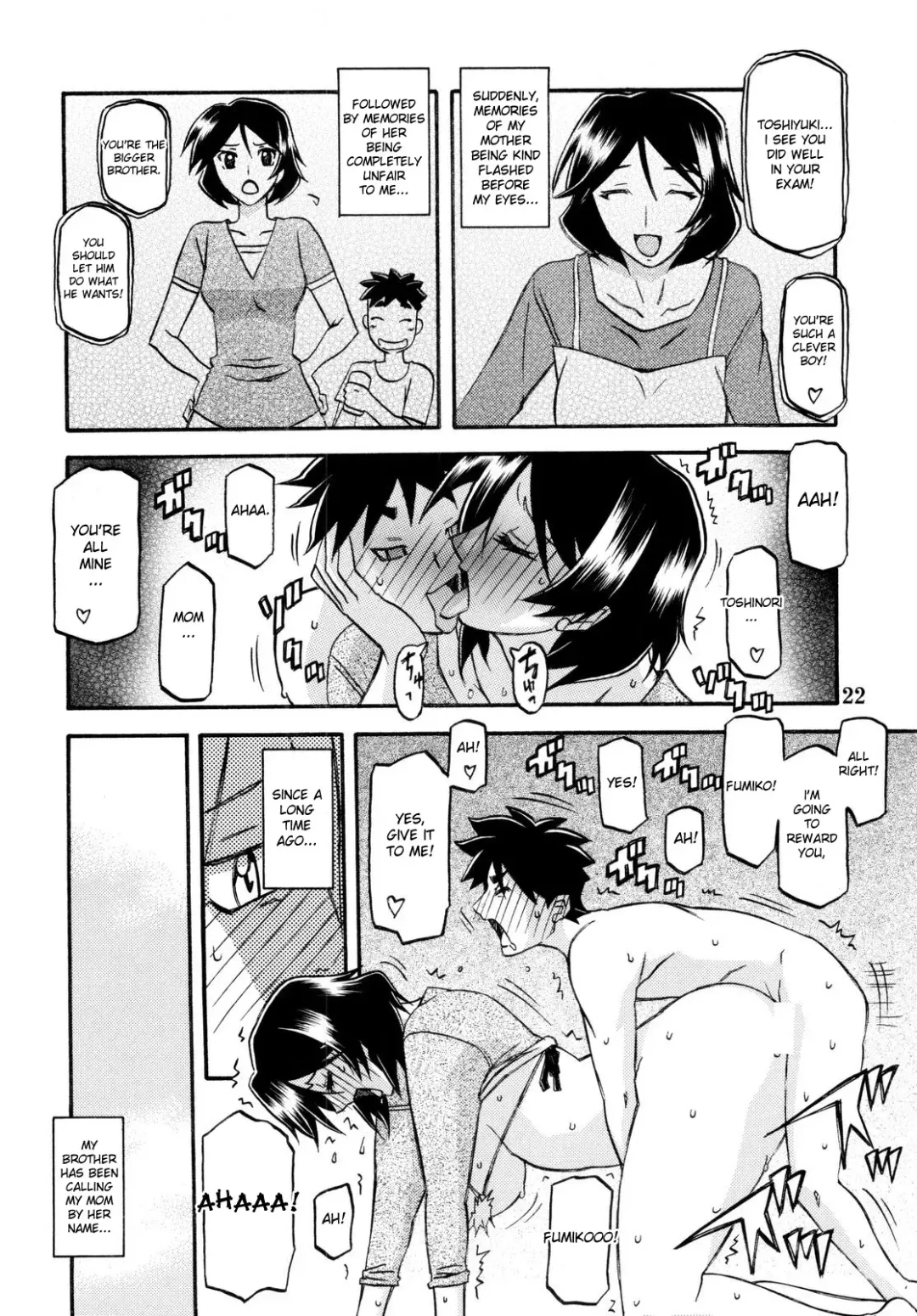 [Sanbun Kyoden - Umu Rahi] Akebi no Mi - Fumiko Fhentai - Page 22