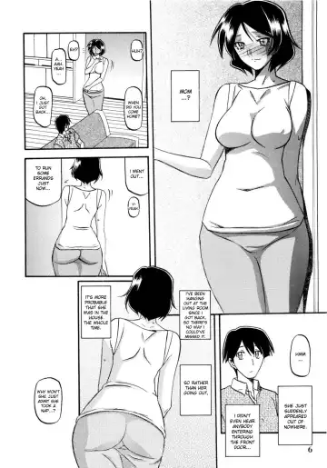 [Sanbun Kyoden - Umu Rahi] Akebi no Mi - Fumiko Fhentai - Page 6