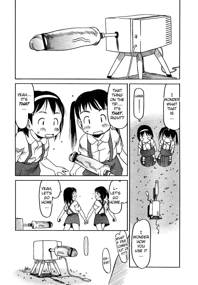 [Eb110ss] Hageshii ne!! Mister | You're a Wild One, Mister!! Fhentai - Page 1