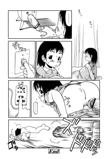 [Eb110ss] Hageshii ne!! Mister | You're a Wild One, Mister!! Fhentai - Page 14