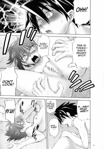 [Kouda Tomohiro] Hodohodo Time Fhentai - Page 10