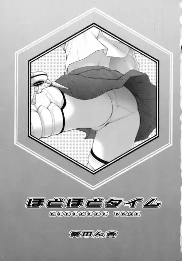 [Kouda Tomohiro] Hodohodo Time Fhentai - Page 2