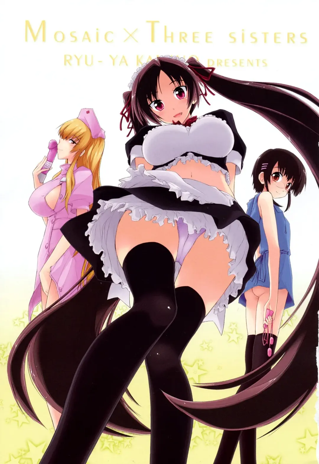 [Kamino Ryu-ya] Mosaic x Sanshimai - Mosaic x Three Sisters Genteiban Fhentai - Page 5