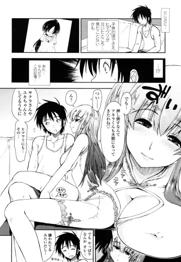 [Kamino Ryu-ya] Mosaic x Sanshimai - Mosaic x Three Sisters Genteiban Fhentai - Page 98