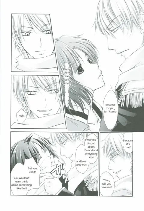 Izonshou Fhentai - Page 11