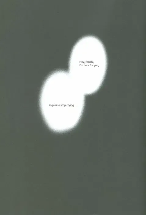 Izonshou Fhentai - Page 15