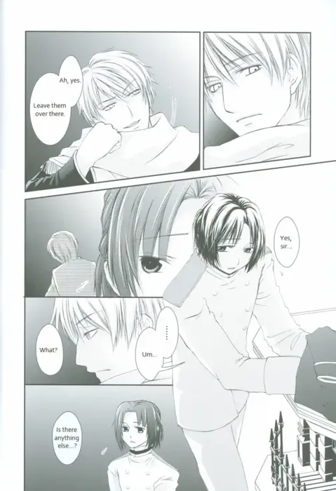 Izonshou Fhentai - Page 5