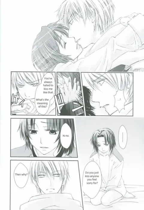 Izonshou Fhentai - Page 9