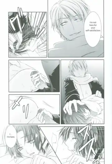 Izonshou Fhentai - Page 12