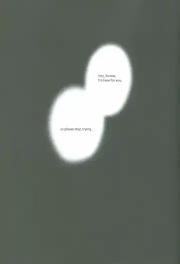 Izonshou Fhentai - Page 15