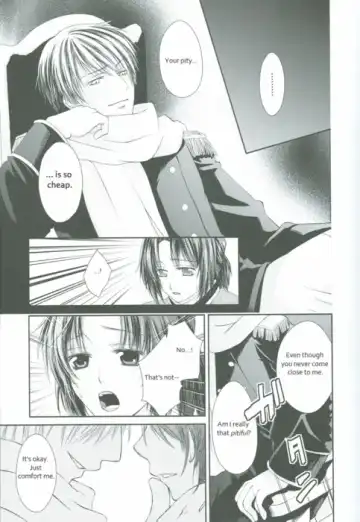 Izonshou Fhentai - Page 6