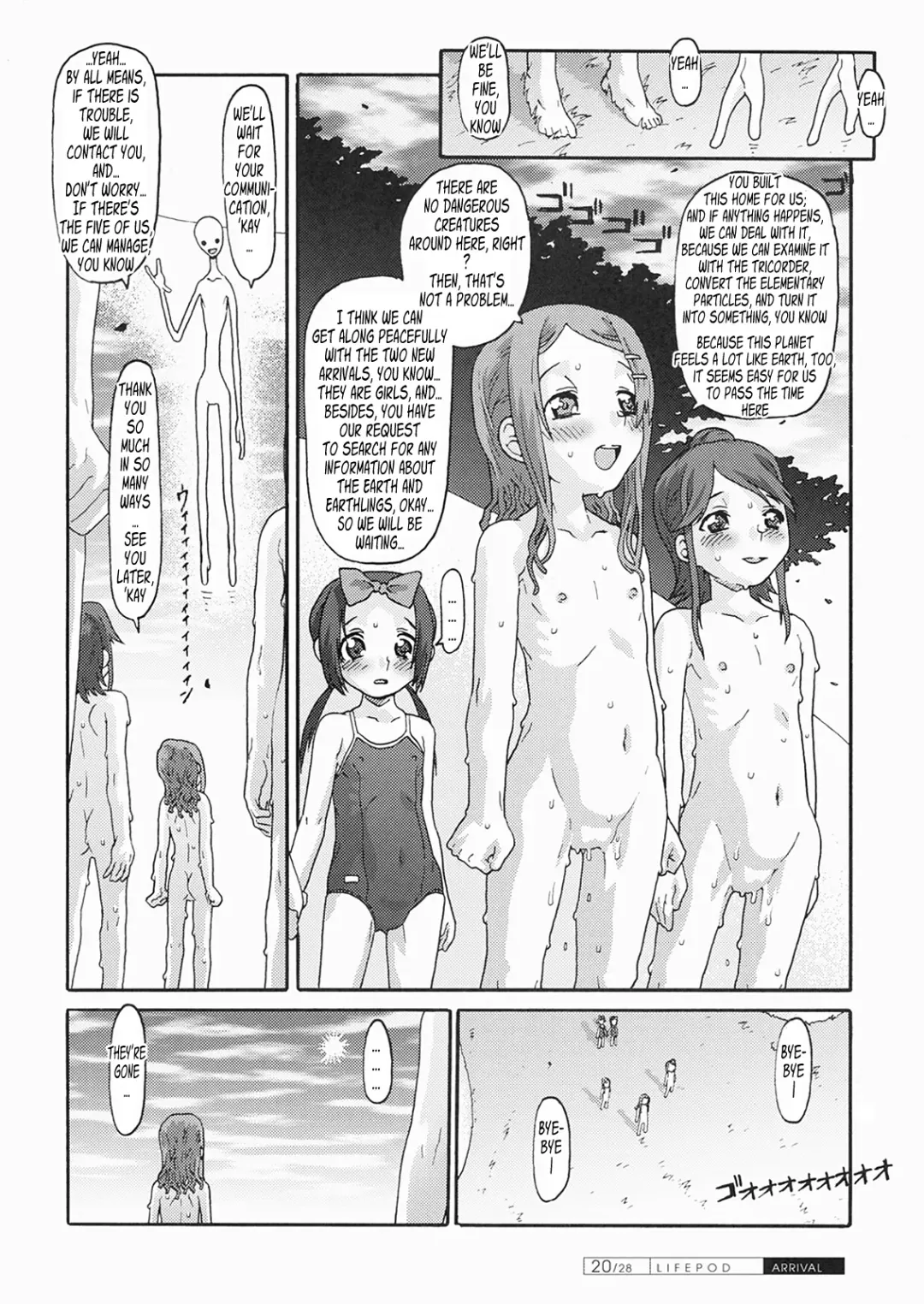 [Softcharm] Lifeforms - Ch.10 Lifepod and Lifepod: Arrival Fhentai - Page 32