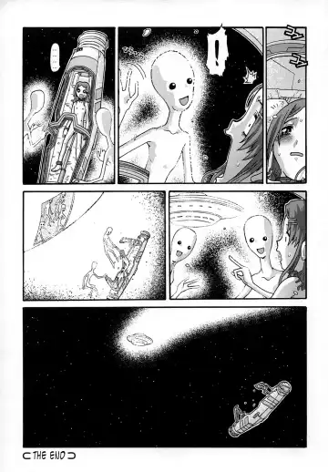 [Softcharm] Lifeforms - Ch.10 Lifepod and Lifepod: Arrival Fhentai - Page 12