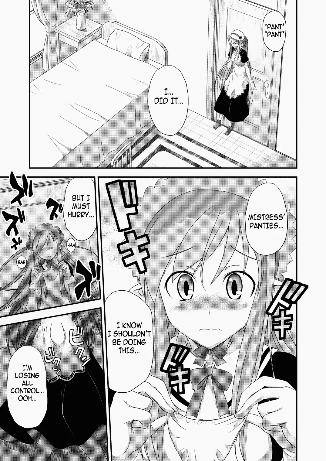[Gekka Kaguya] Opomu to Ojou to Kieta Opantsu | Pom, Her Mistress, and the Disappearing Panties Fhentai - Page 3