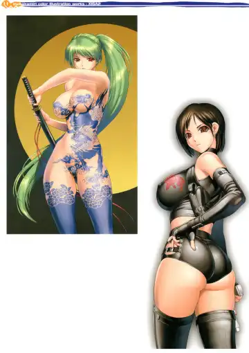 [Iruma Kamiri] XIGA2 Fhentai - Page 11