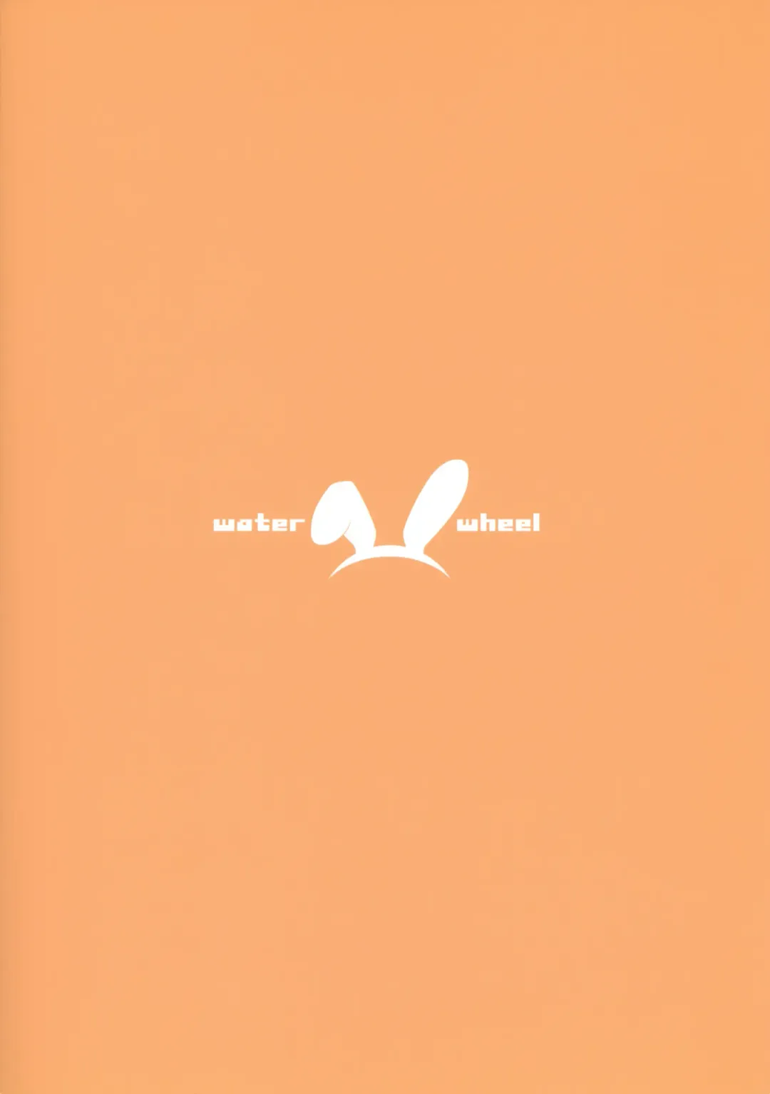 [Shirota Dai] RAMBLING★BUNNY Fhentai - Page 19