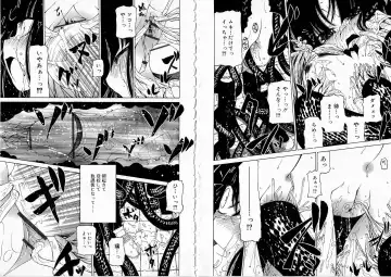 [Benjamin] Sono Te o Totte - The hand is taken Fhentai - Page 13