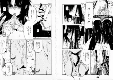 [Benjamin] Sono Te o Totte - The hand is taken Fhentai - Page 19