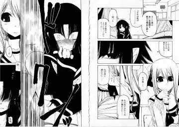 [Benjamin] Sono Te o Totte - The hand is taken Fhentai - Page 21