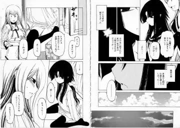 [Benjamin] Sono Te o Totte - The hand is taken Fhentai - Page 26